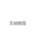 广晟有色（600259）5月12日主力资金净买入3878.45万元